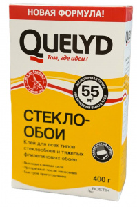 клей обои 55кв