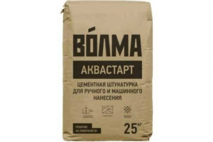 аквастарт