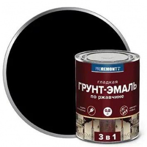 0.8 черн