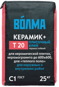 89c9d4d6-0ea1-11ec-8dc7-309c231cb176