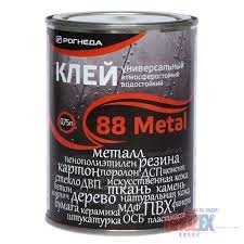 Без названия (5)