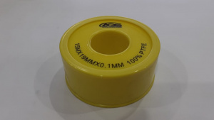 409ad7fc-ea1f-11e9-9378-001e6705a320