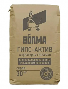 гипс серый