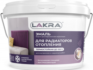 радиат