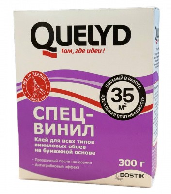клей обои спецвинил
