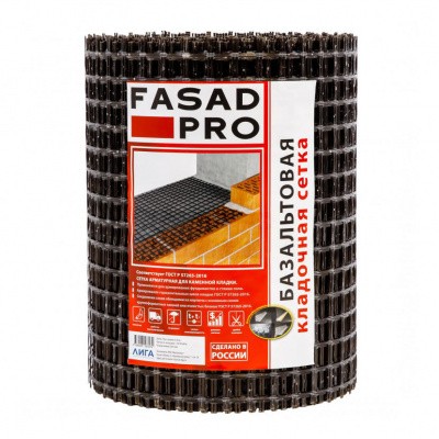 edfb7a29-f281-11ec-8dd9-309c231cb176