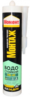 мв40