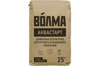 аквастарт
