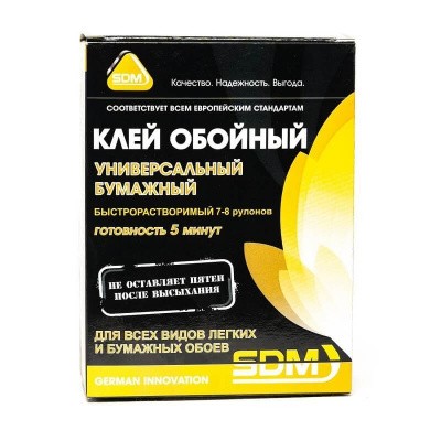 842d3a96-2b2c-11e9-8959-001e6705a320