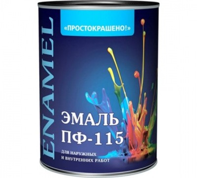 простокрашено