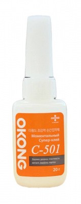 клей 501