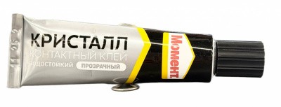 клей кристал