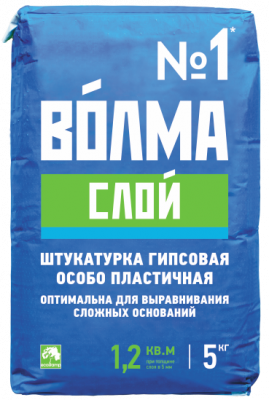 Штукатурка гипсовая ВОЛМА СЛОЙ 5 кг